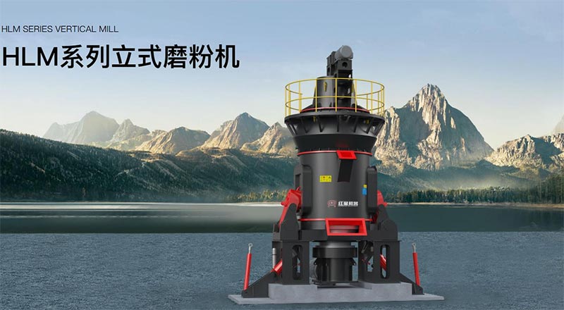 紅星集團(tuán)HCG旋回破碎機(jī)，大產(chǎn)能效率高，為用戶(hù)提供智能化粗碎解決方案