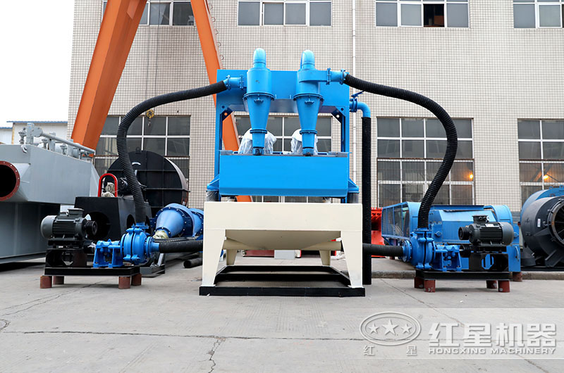 細(xì)沙回收機